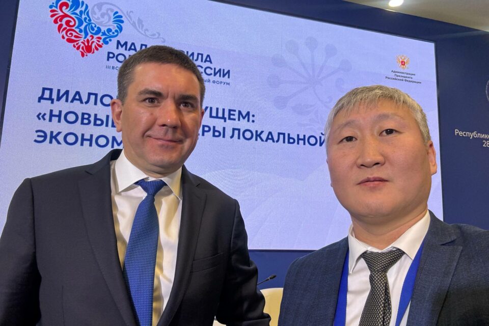 Главы якутских улусов приняли участие в общероссийском обсуждении экономики муниципалитетов