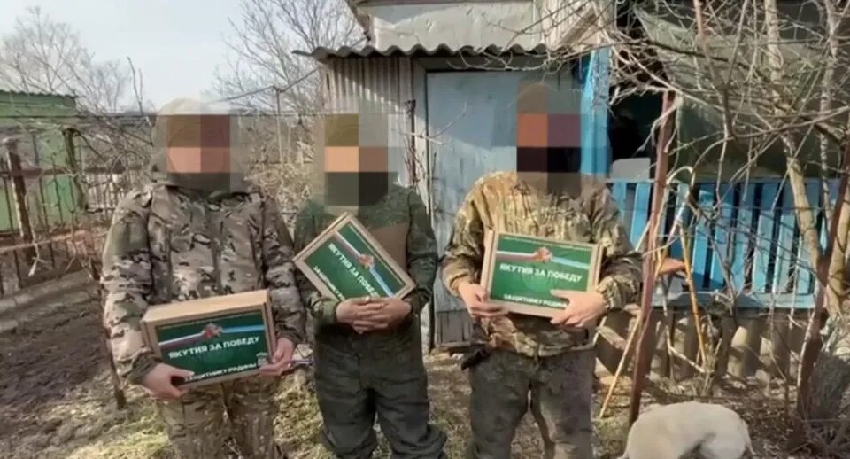 Опорные пункты Якутии в зоне СВО выполнили задачу по доставке подарков военнослужащим