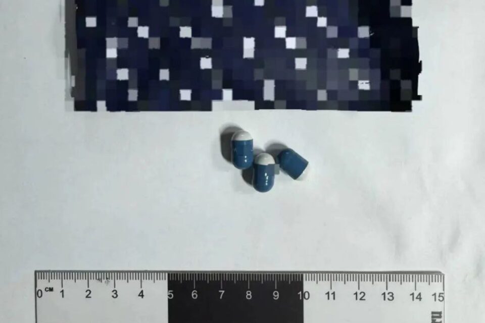Двух жительниц Якутска обвинили в сбыте опасного препарата для похудения