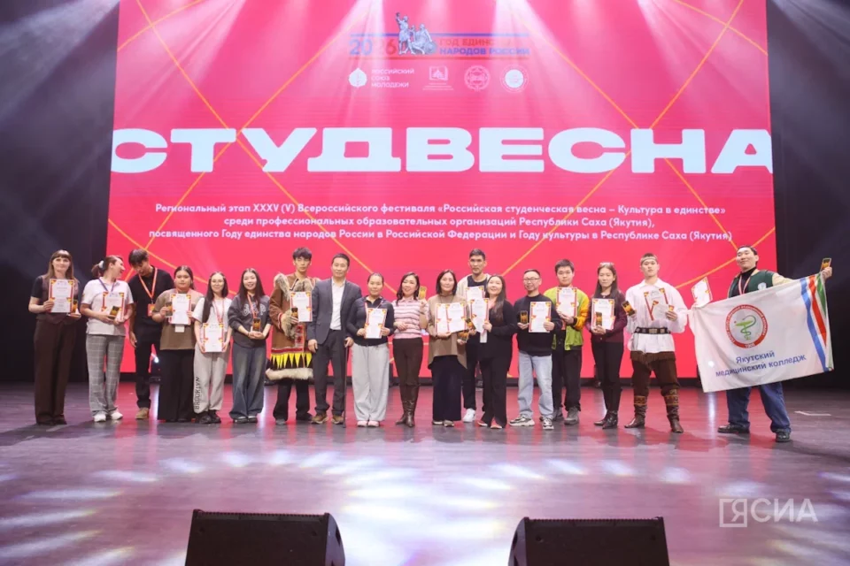 Петр Шамаев принял участие в закрытии регионального этапа фестиваля «Российская студенческая весна»