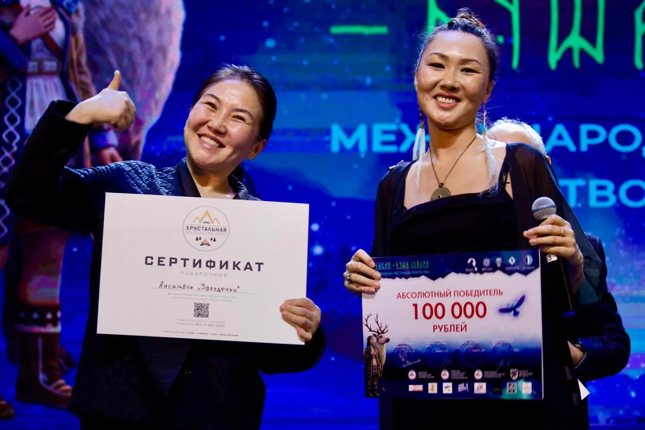 Фото: Вячеслав Лю-Фа