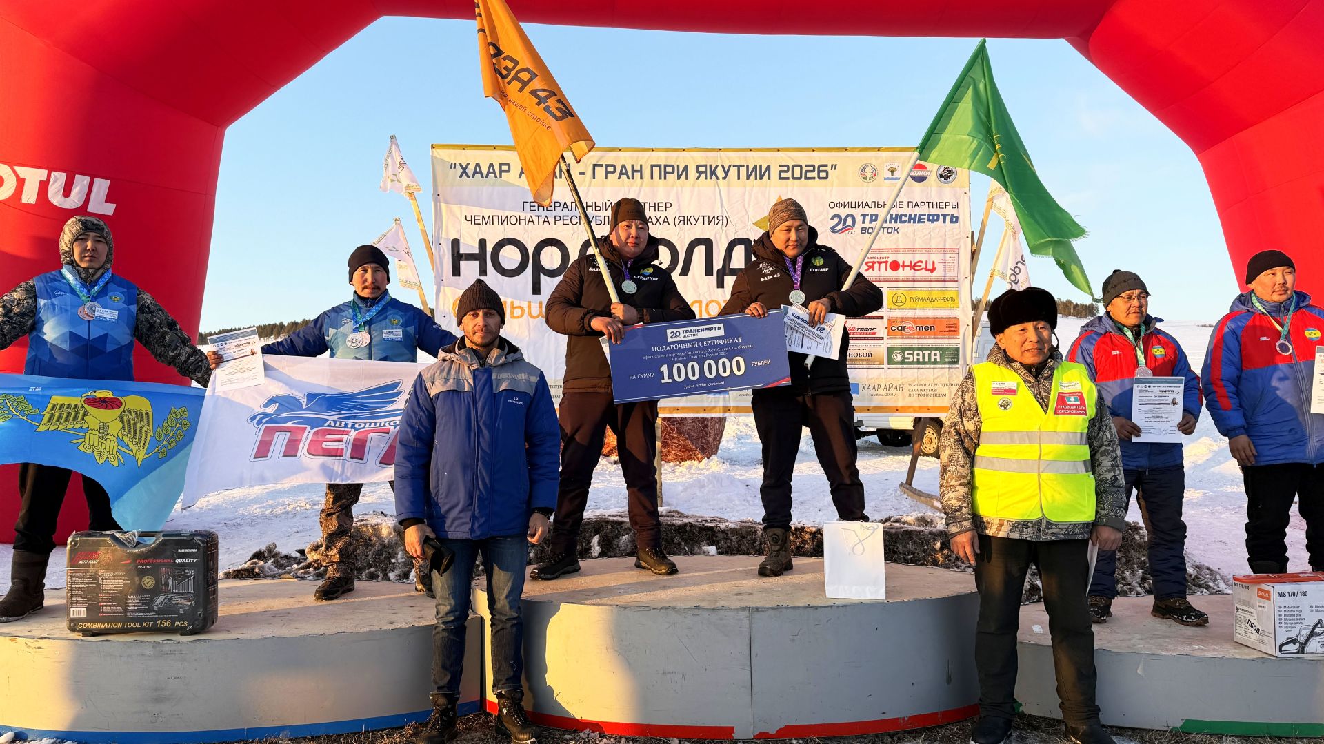 Фото: ООО «Транснефть – Восток»