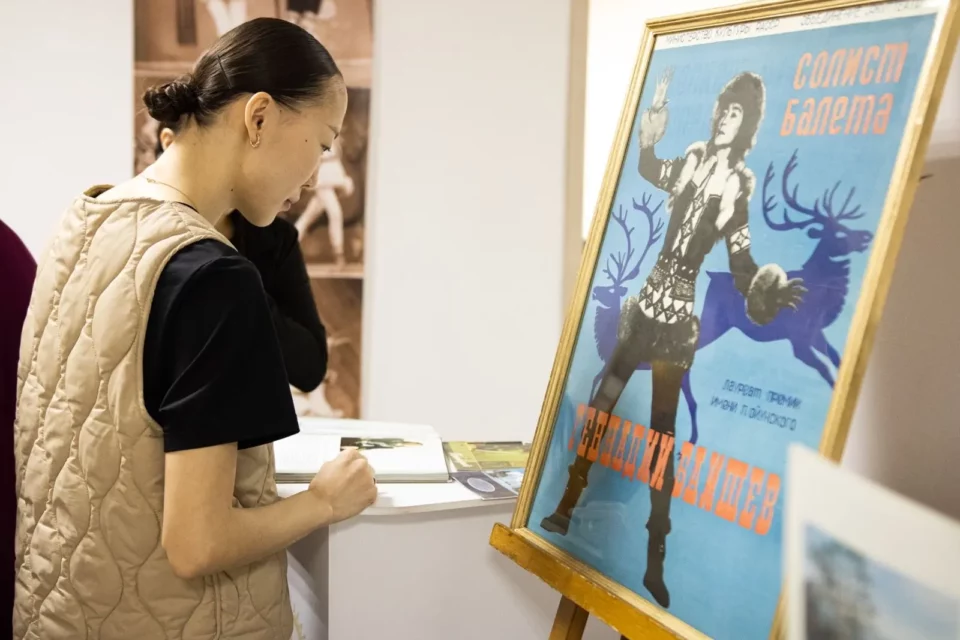 В Якутске отметили 80-летие выдающегося хореографа Геннадия Баишева