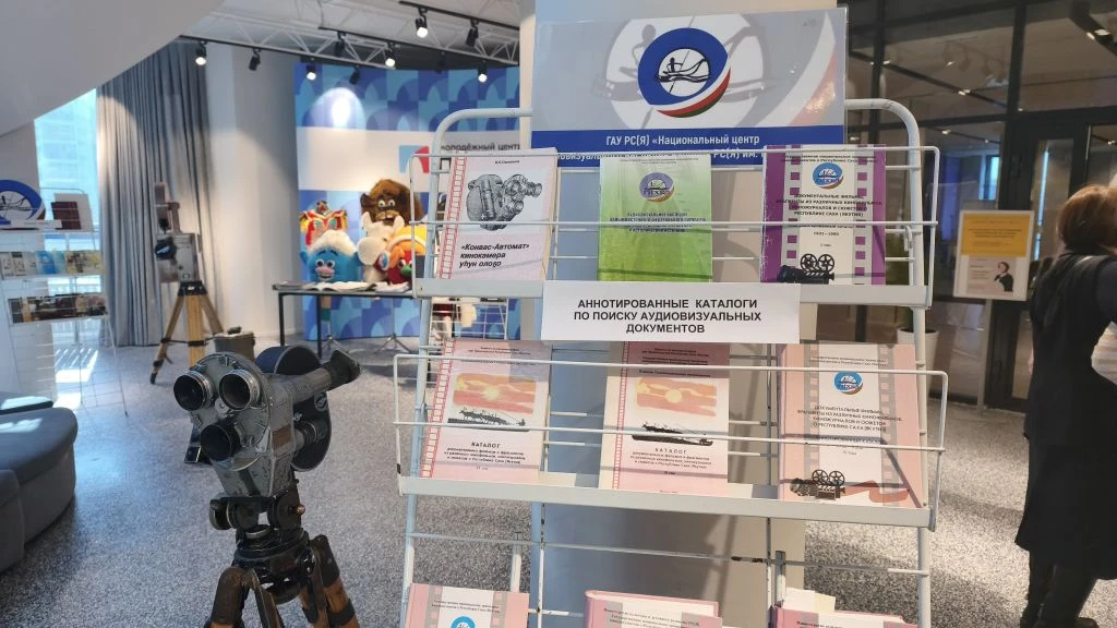 Фото: Николай Борисов/ЯСИА