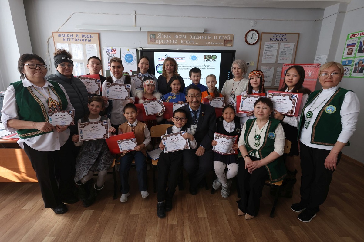 гонки оленеводов