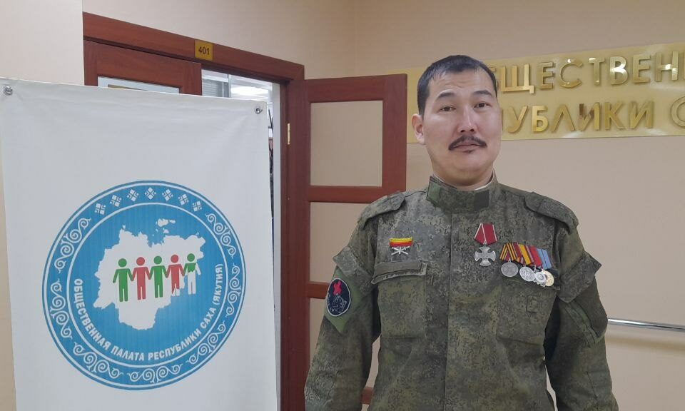 В состав Общественной палаты Якутии вошел ветеран СВО Назар Петров