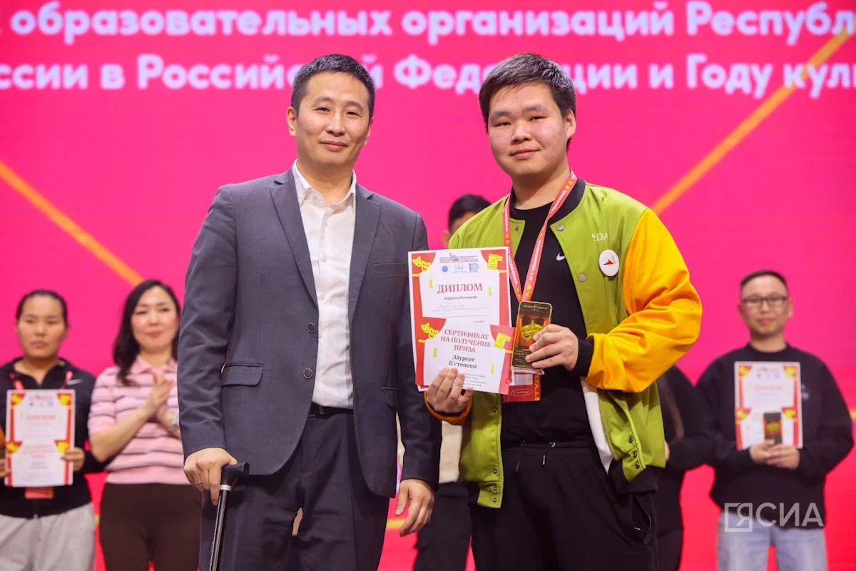 Фото: Саргын Скрябин, ЯСИА.