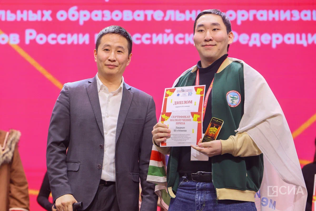 Фото: Саргын Скрябин, ЯСИА.