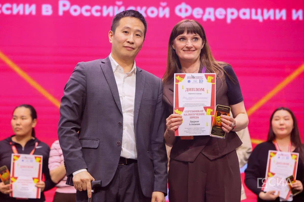 Фото: Саргын Скрябин, ЯСИА.