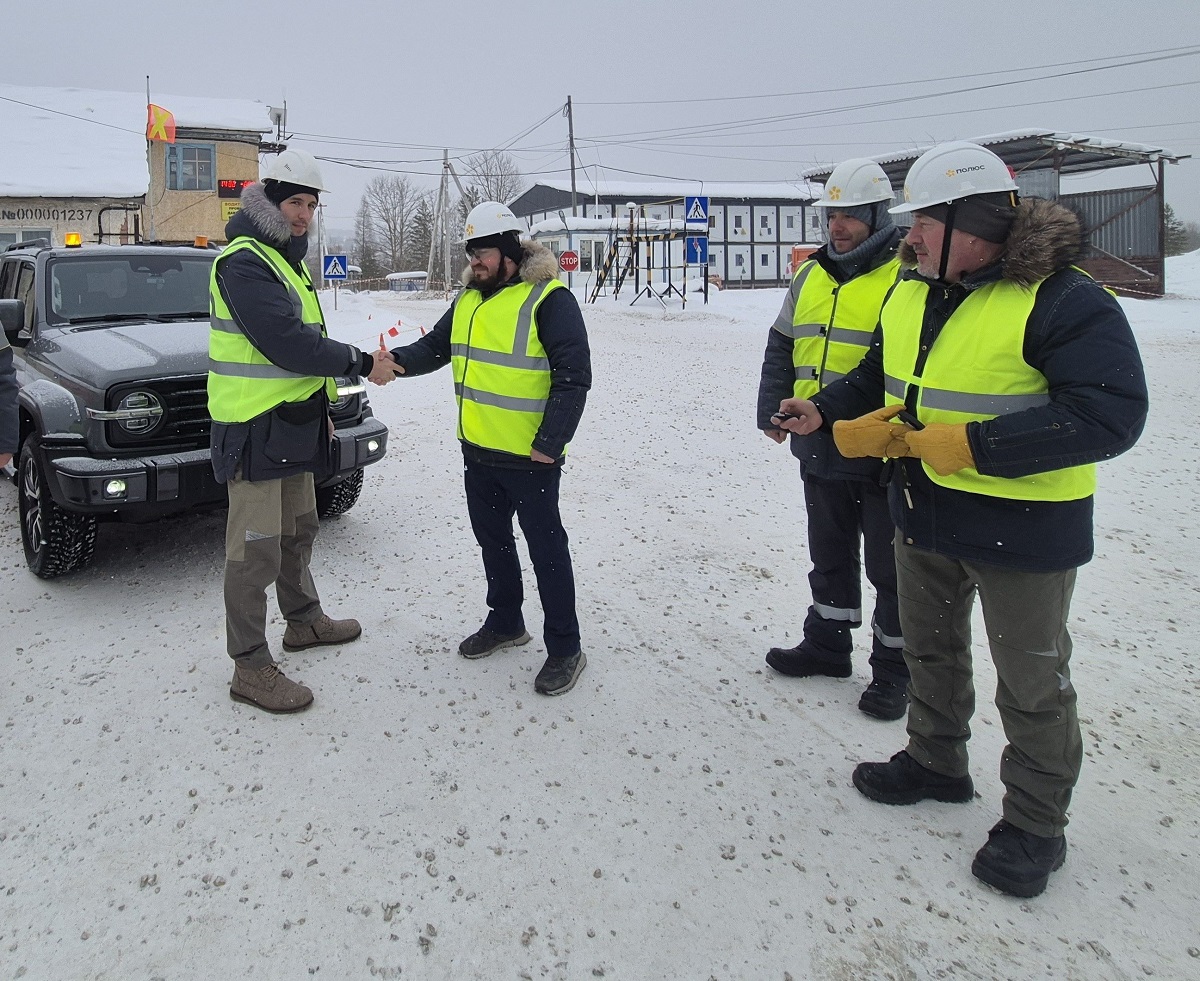 Полюс Алдан