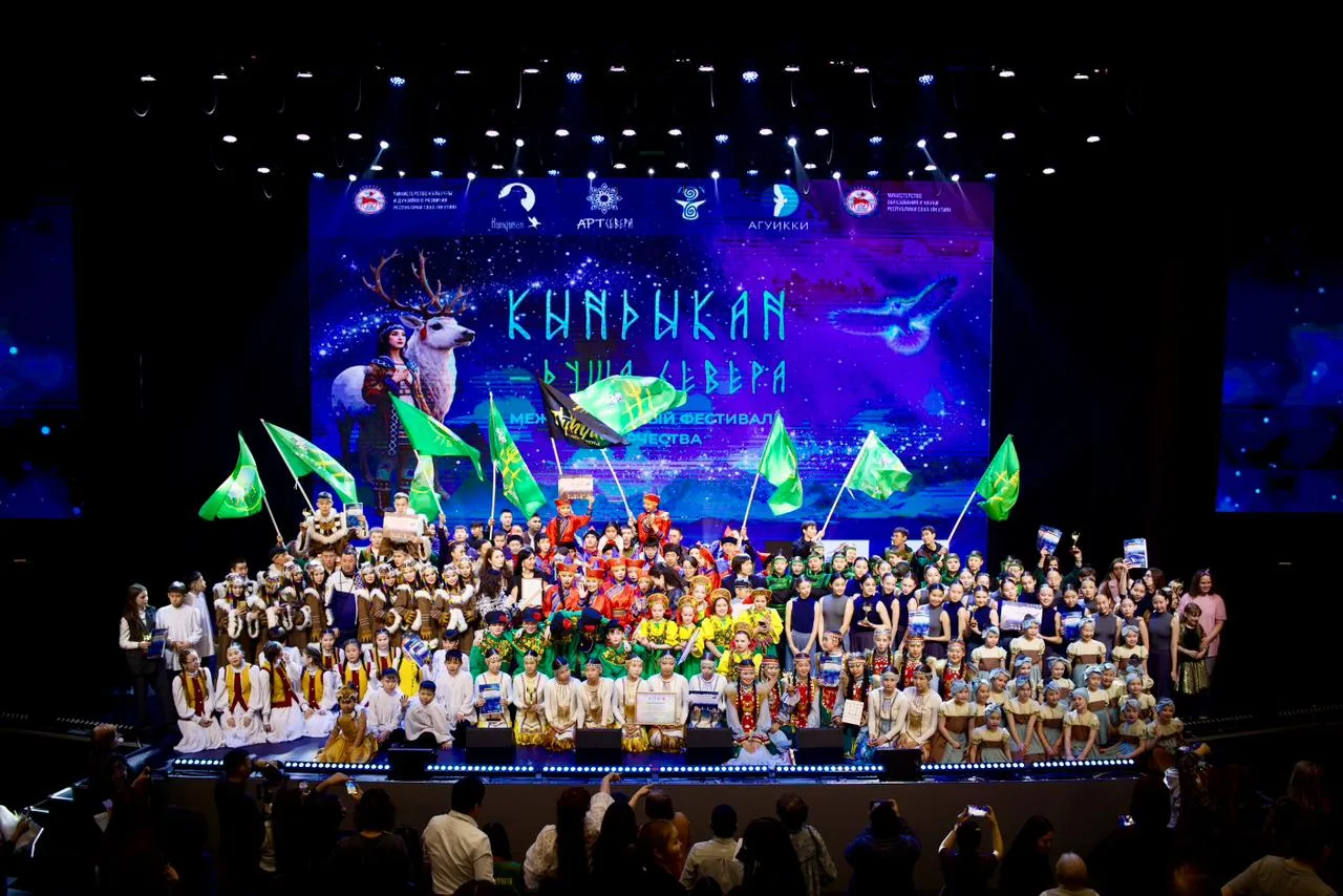 Фото: Вячеслав Лю-Фа