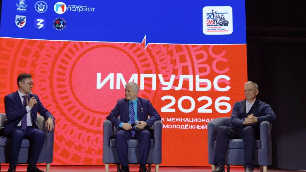 Фото: Николай Борисов/ЯСИА