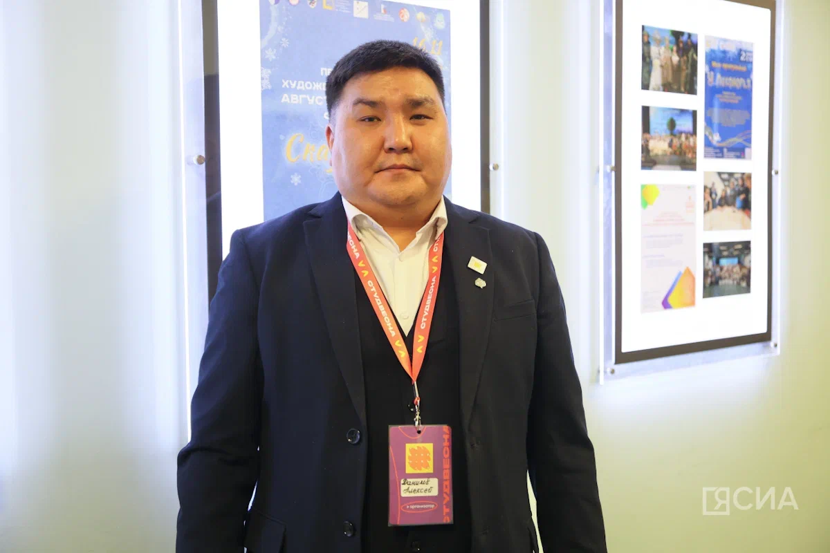 Алексей Данилов