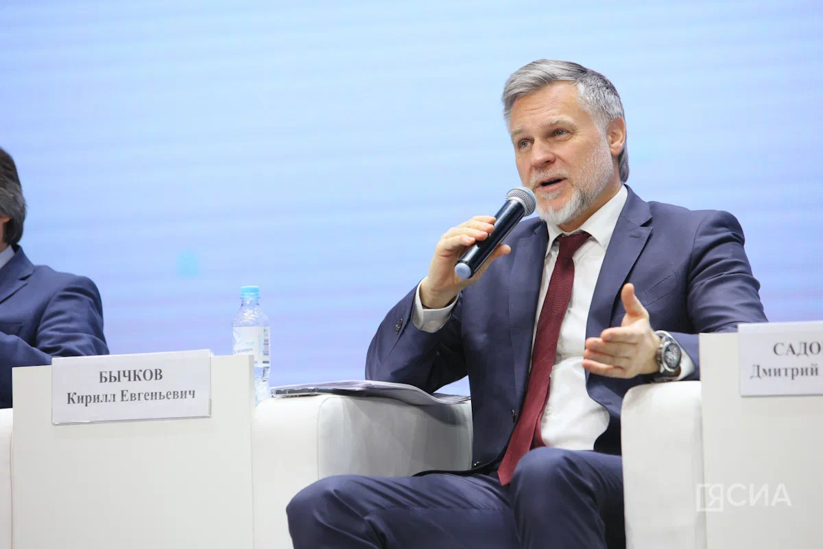 Кирилл Бычков