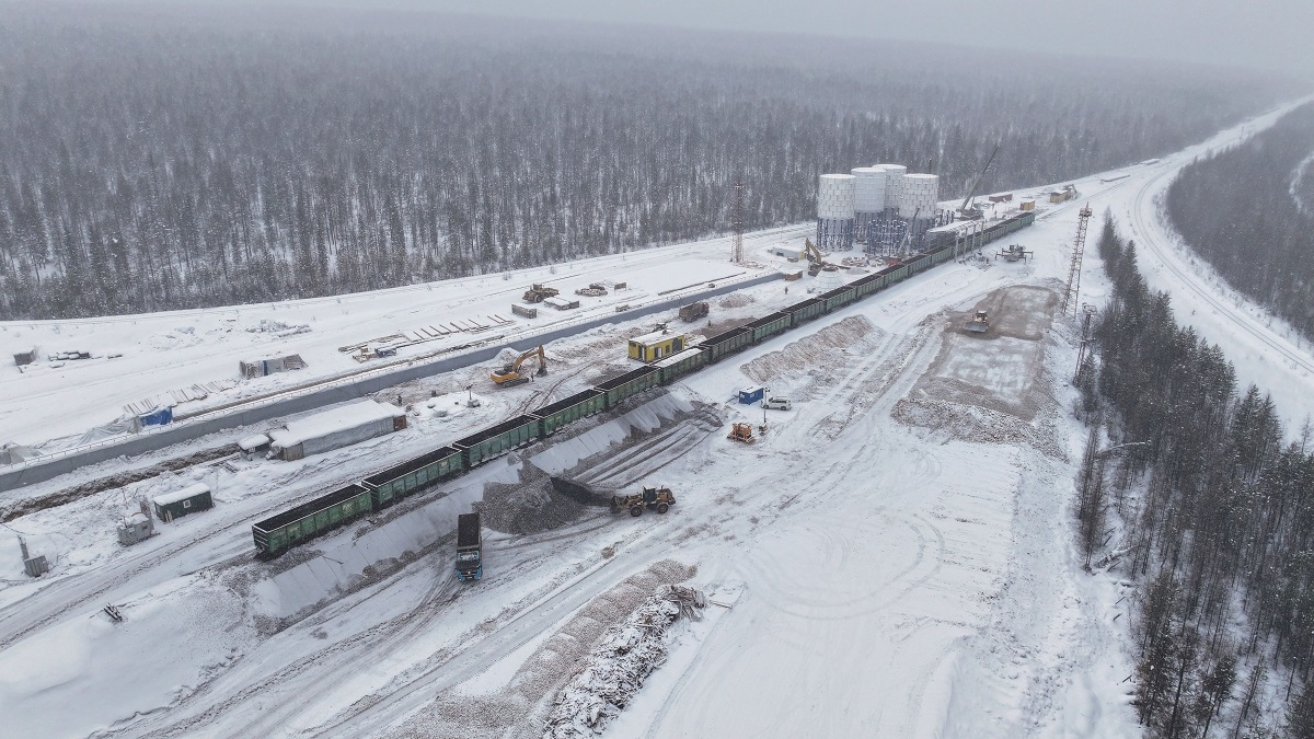 Полюс Алдан