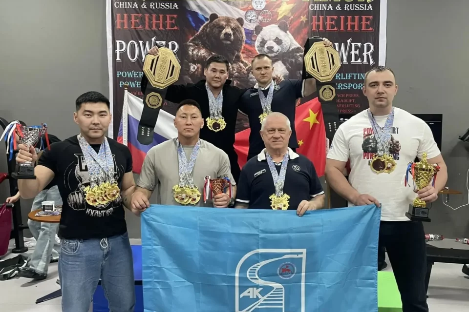 Команда «Железных дорог Якутии» завоевала первое место на международном «Кубке Амура»