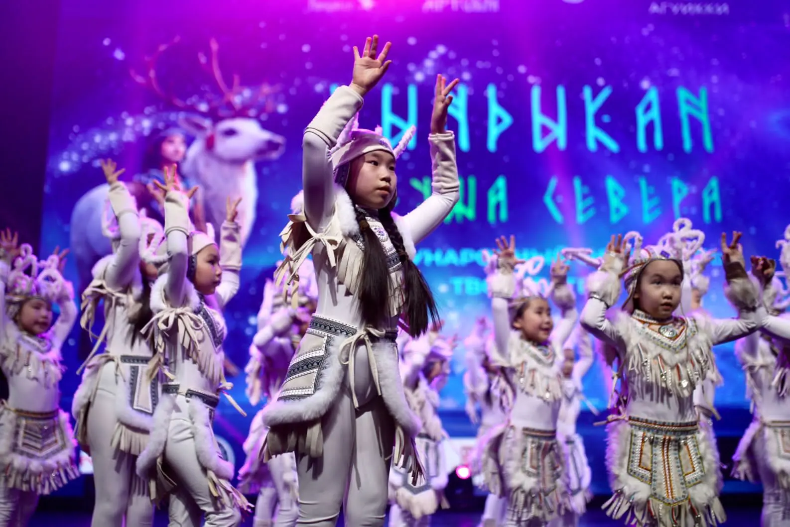 Фото: Вячеслав Лю-Фа