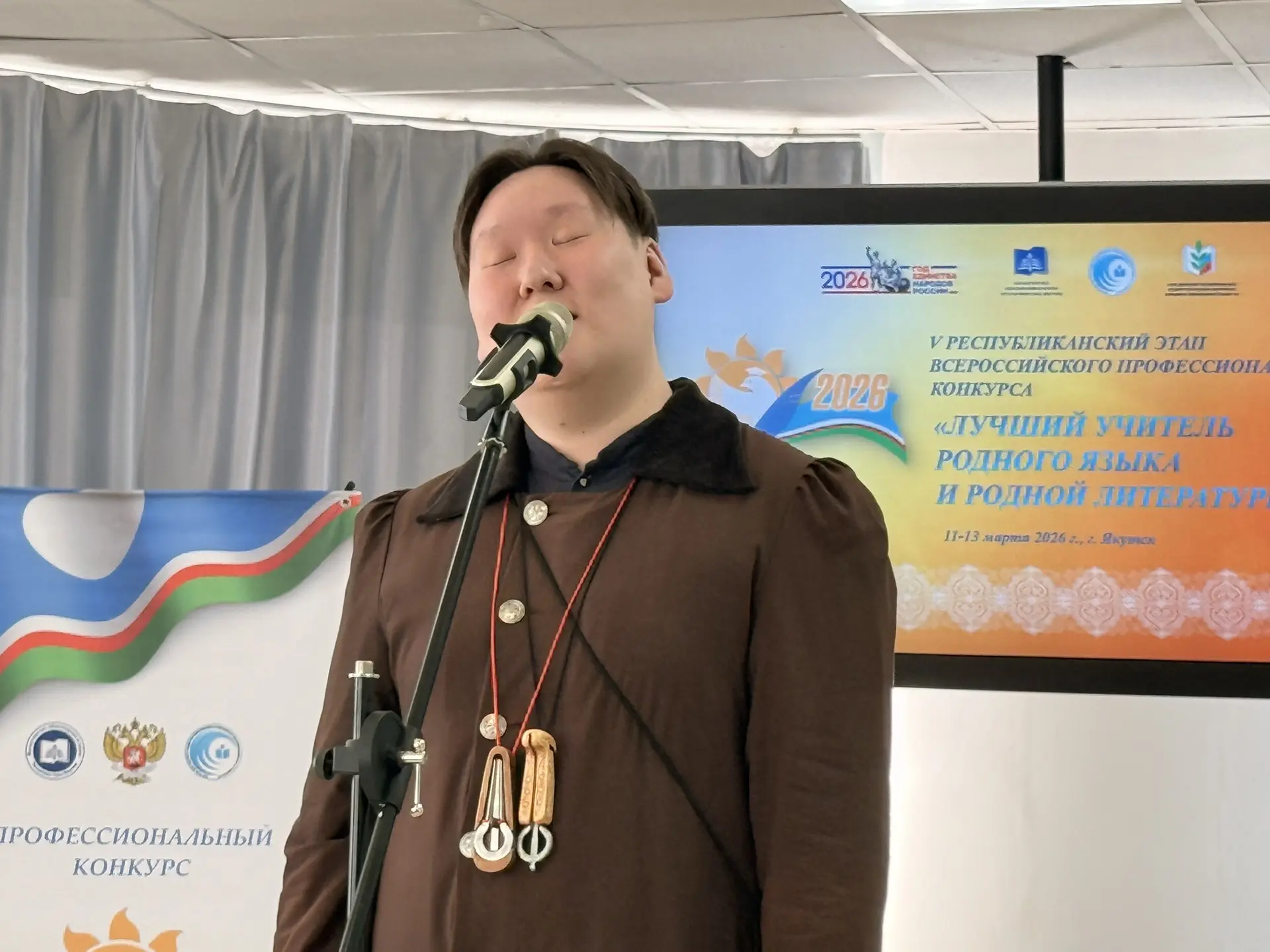 Фото: Мария Горохова/ЯСИА