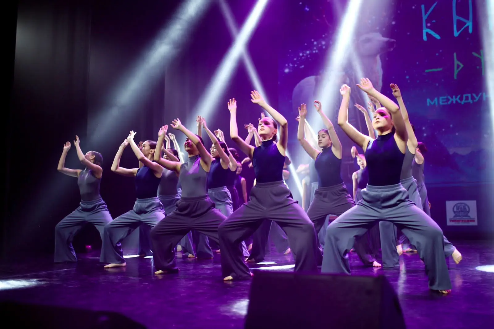 Фото: Вячеслав Лю-Фа