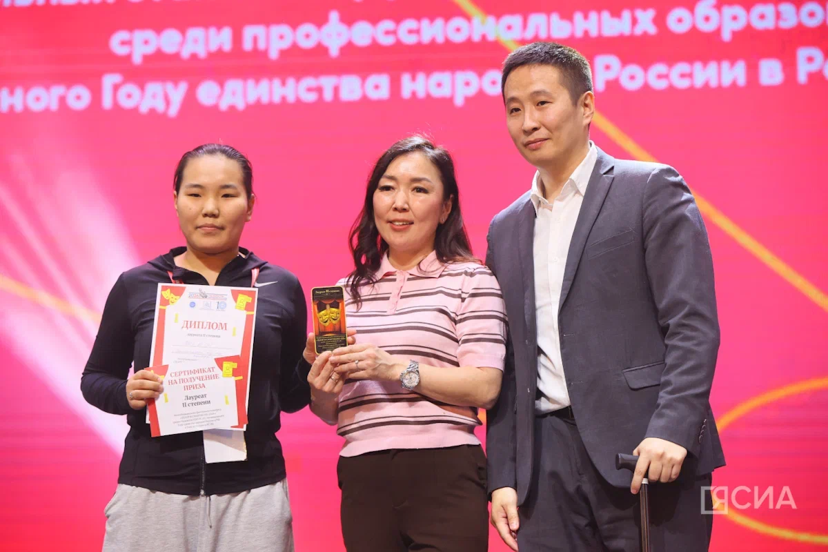 Фото: Саргын Скрябин, ЯСИА.