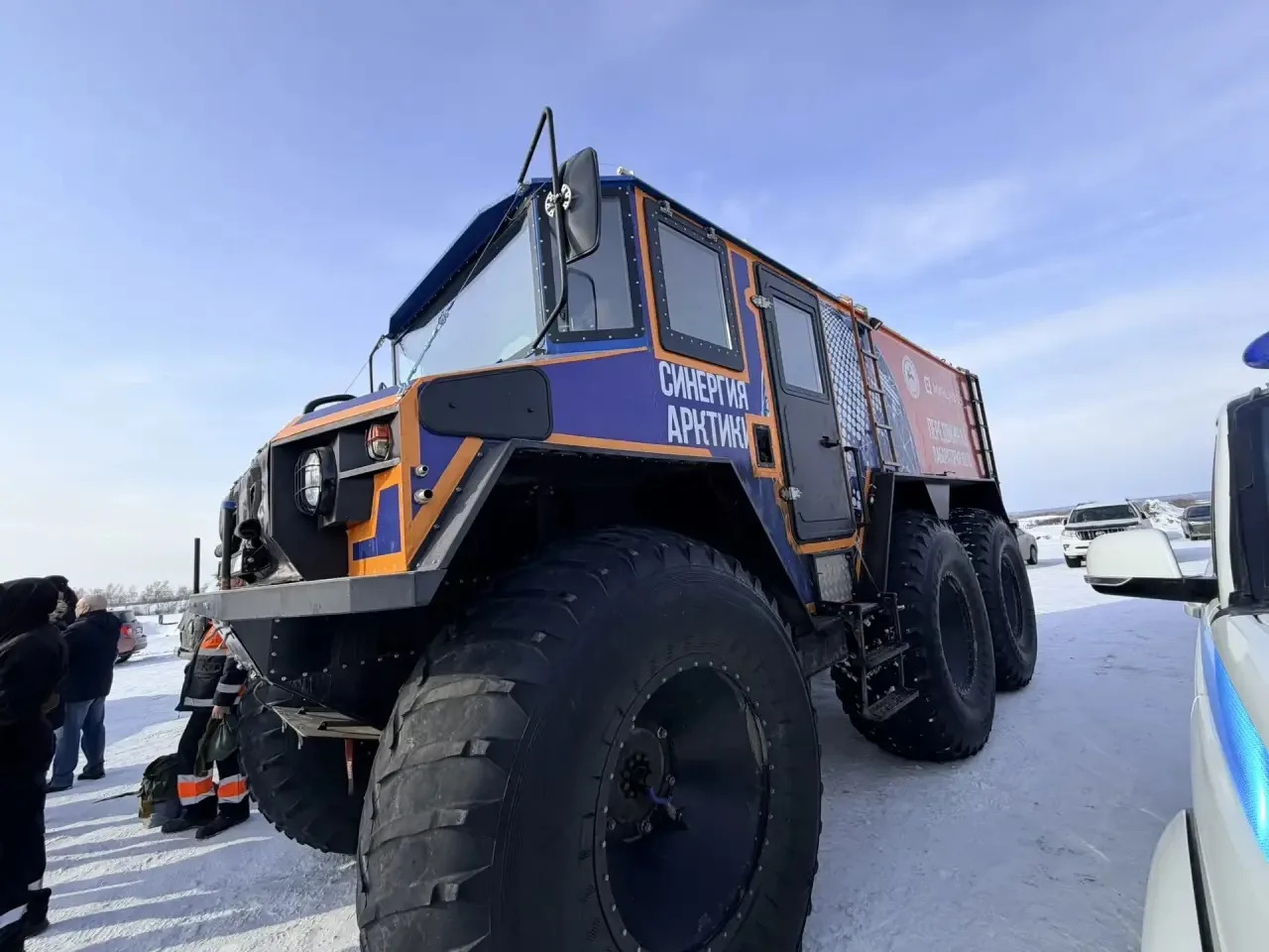 Фото: пресс-служба Мининноваций