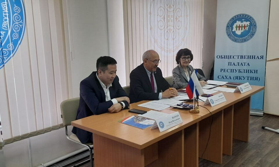 Петр Шамаев принял участие в VII Пленарном заседании Общественной палаты республики