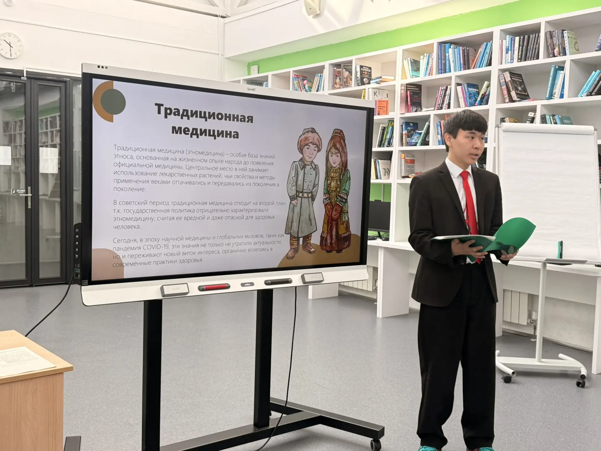 Фото: Мария Горохова/ЯСИА