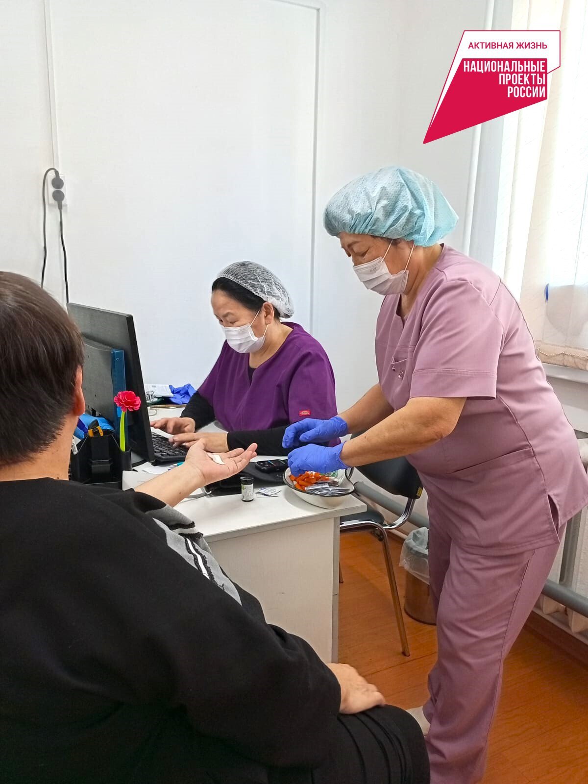 Фото: пресс-служба ЯРКБ