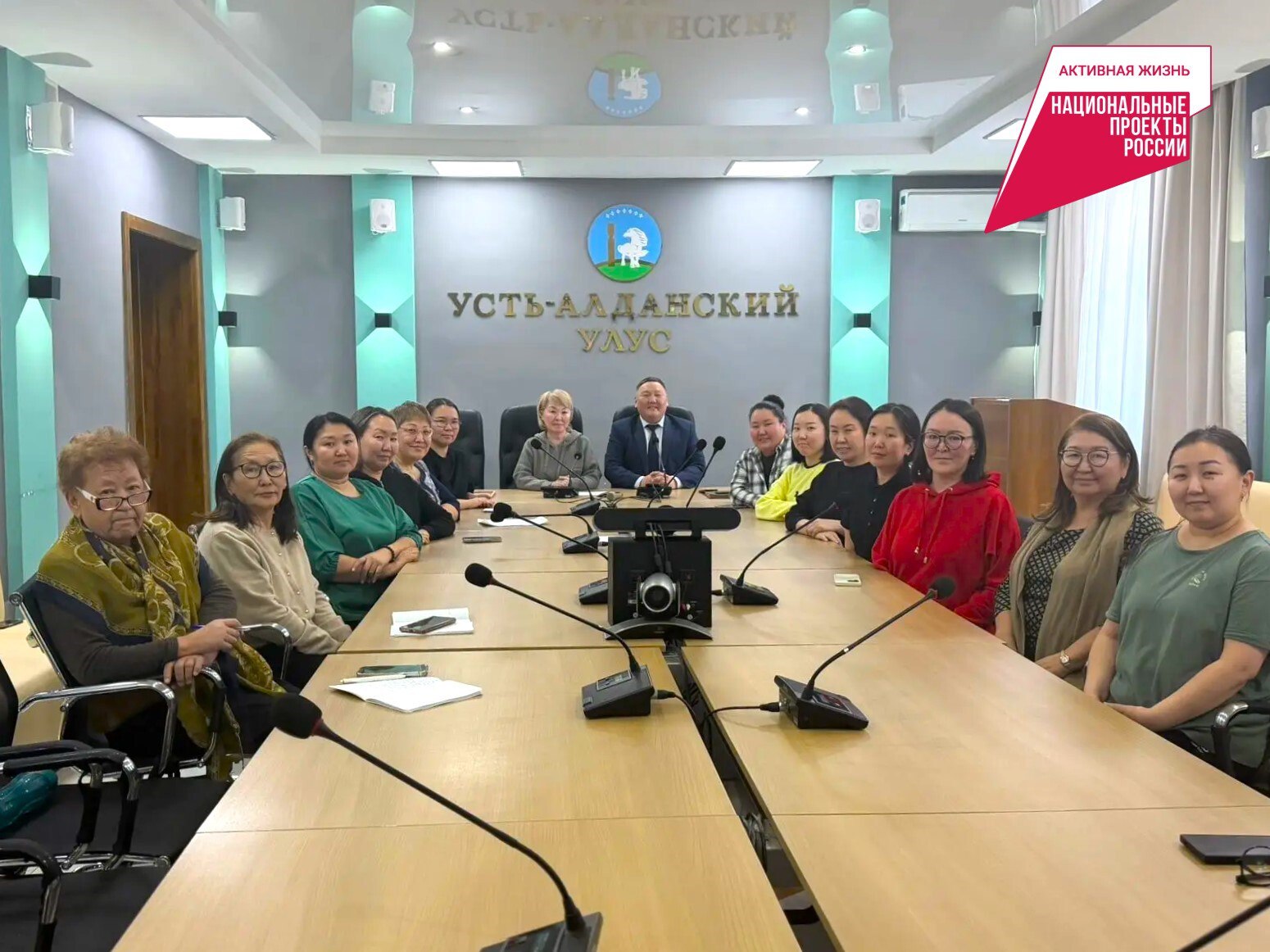 Фото: пресс-служба ЯРКБ