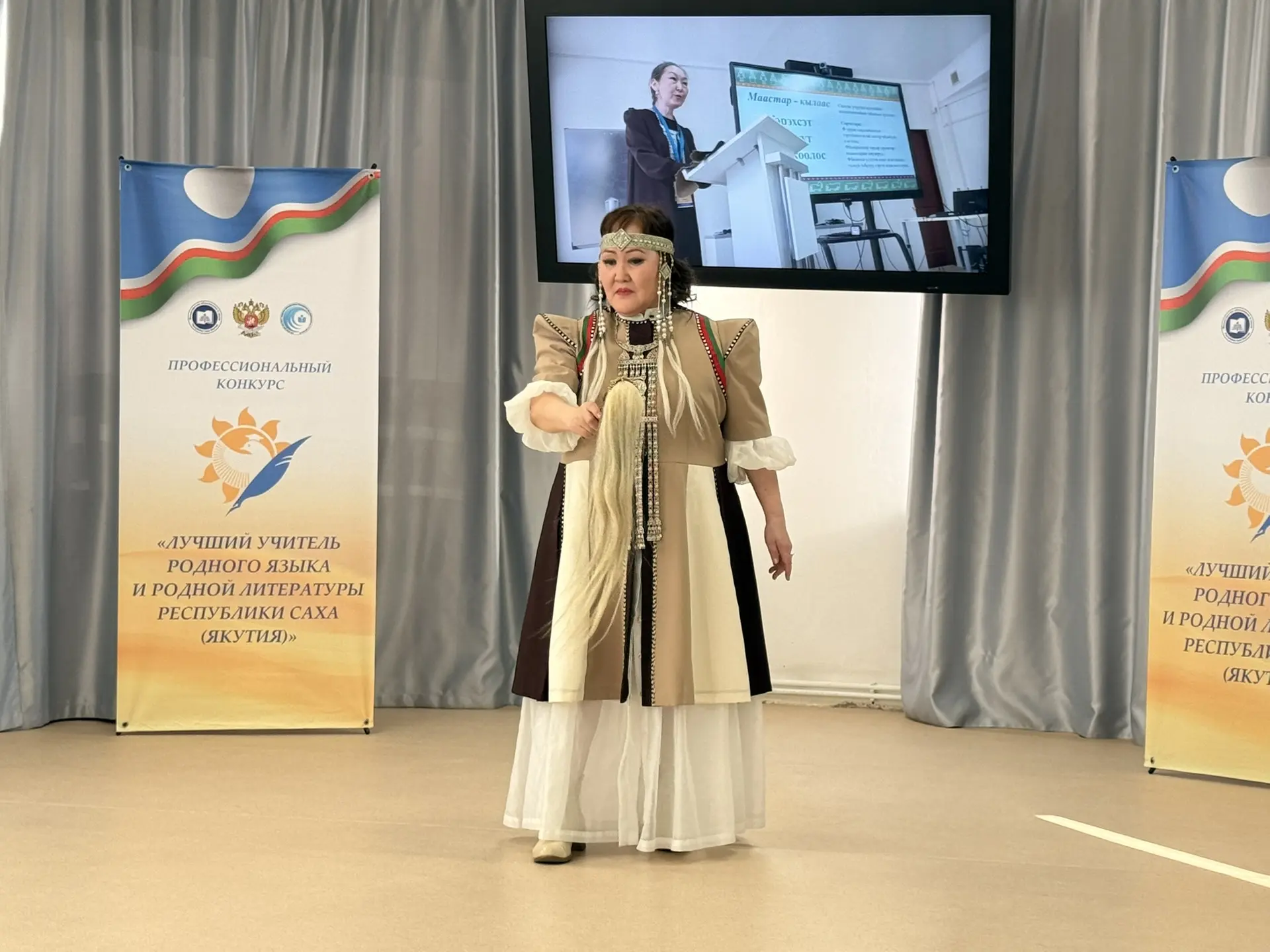 Фото: Мария Горохова/ЯСИА