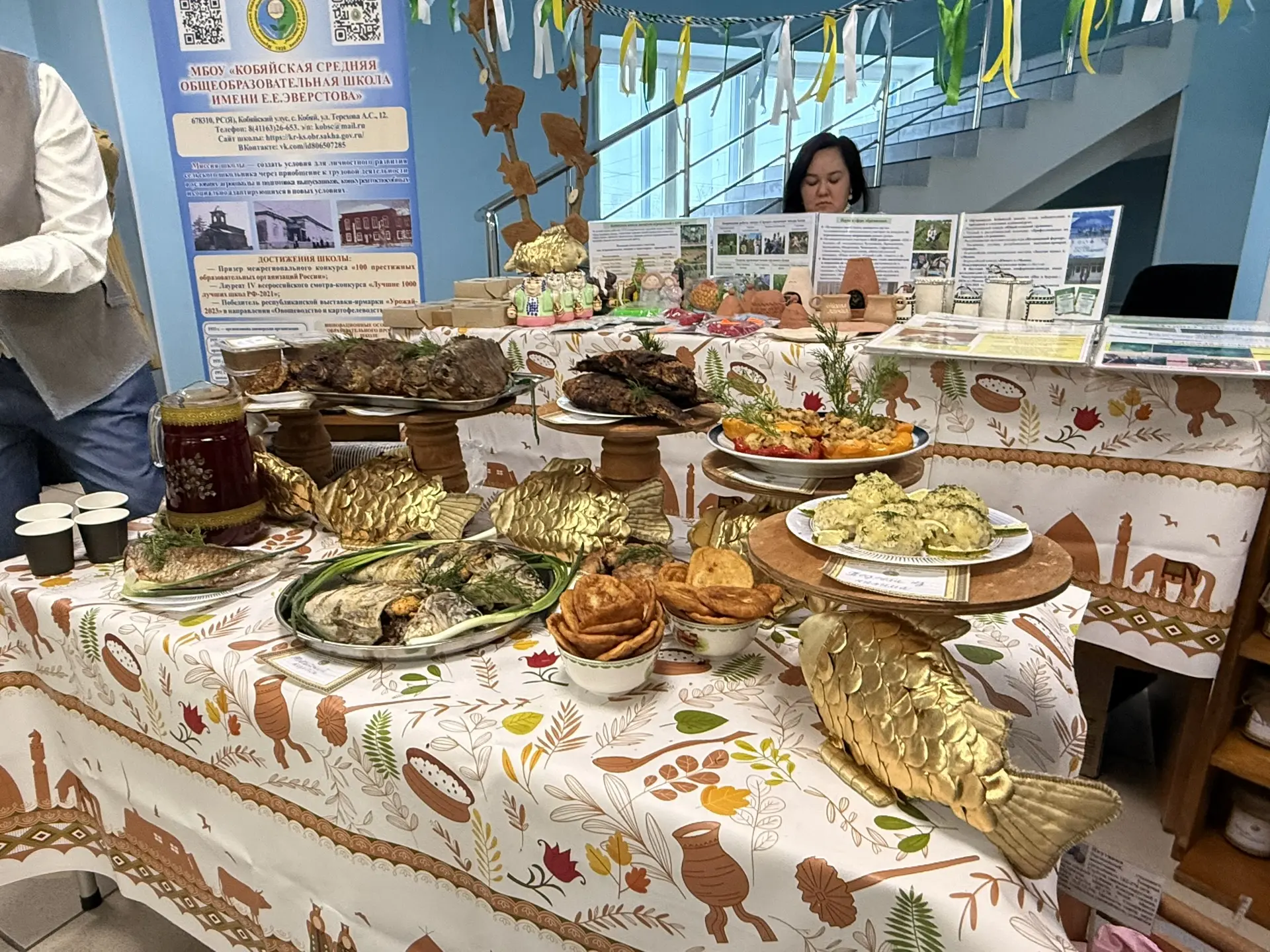 Фото: Мария Горохова/ЯСИА