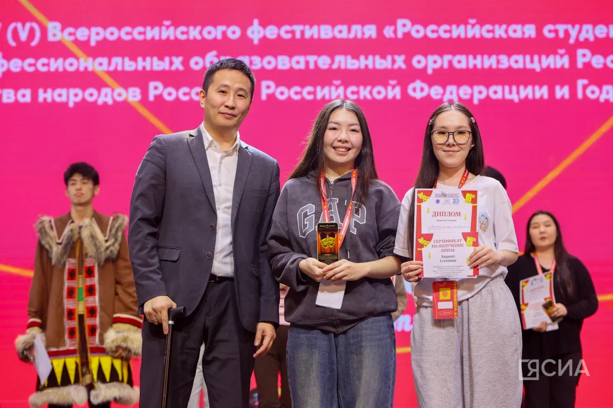 Фото: Саргын Скрябин, ЯСИА.