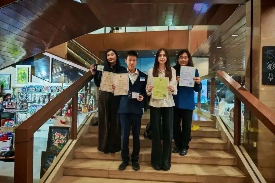 Школьники из Якутии стали призёрами всероссийской конференции в Москве