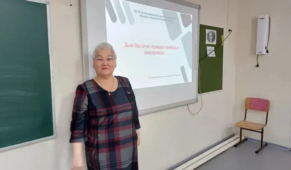 Интерактивные уроки здоровья провели медики для школьников Якутска