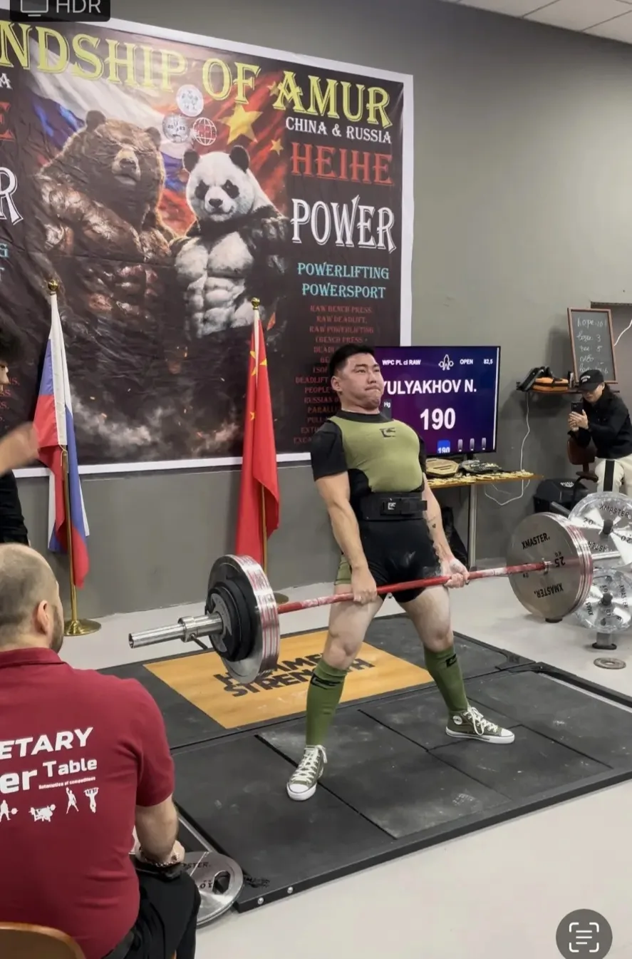 Фото акционерной компании «Железные дороги Якутии» 