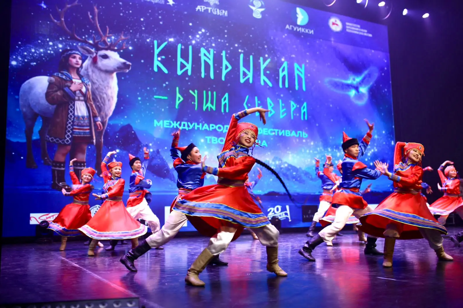 Фото: Вячеслав Лю-Фа