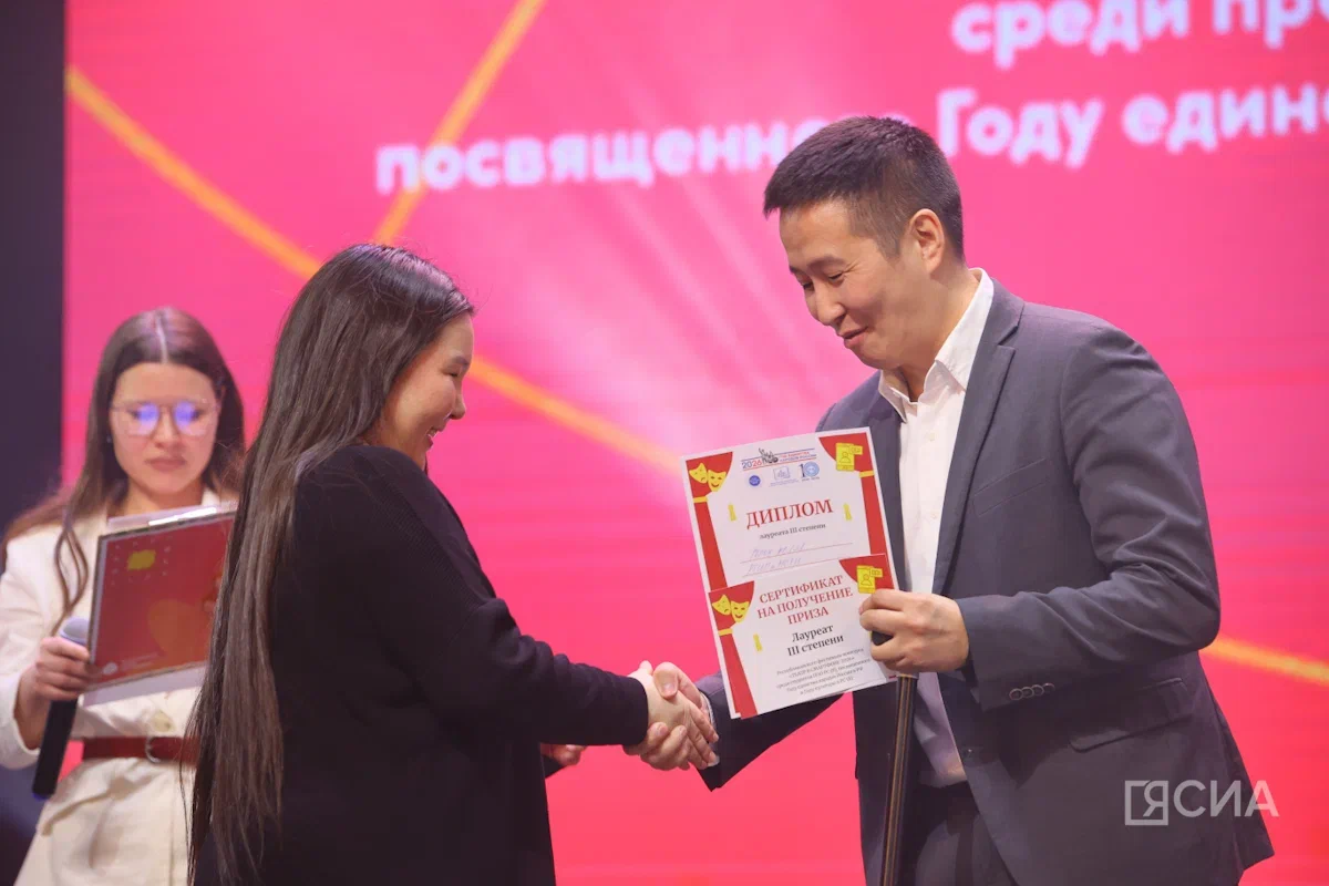 Фото: Саргын Скрябин, ЯСИА.