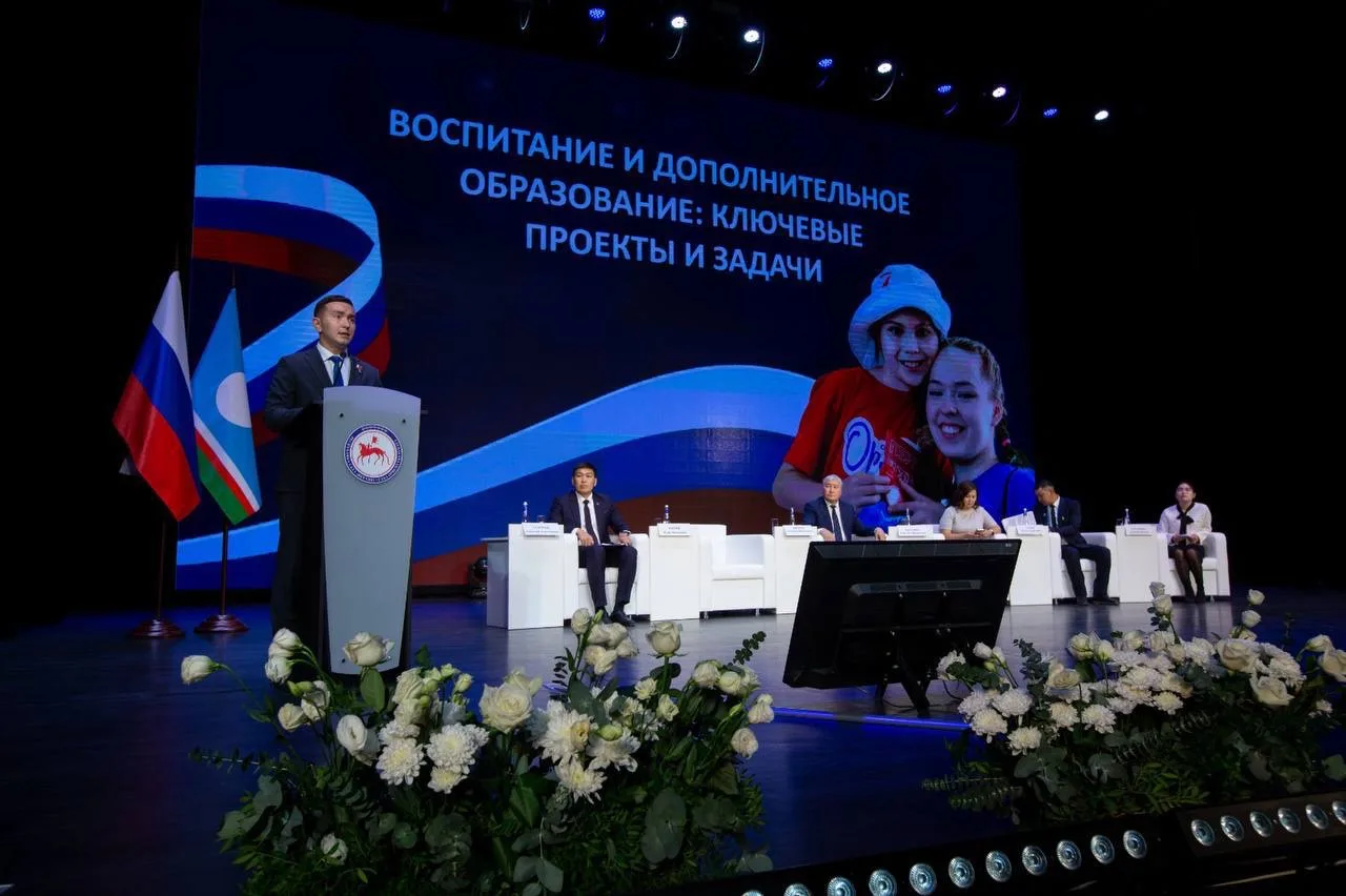 Фото предоставил Игорь Юргин