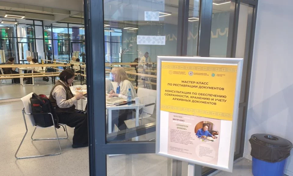 В Якутске стартовал первый Форум архивистов республики