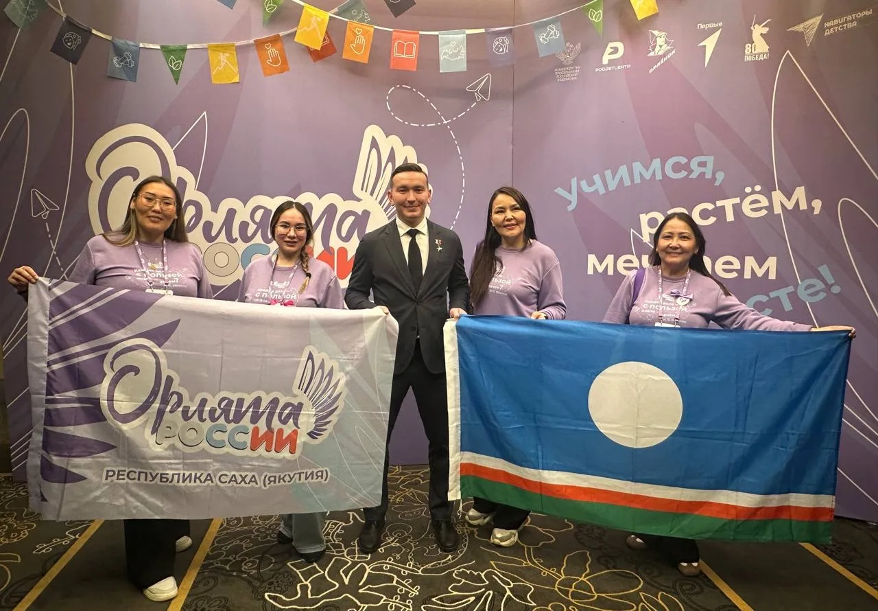 Фото предоставил Игорь Юргин