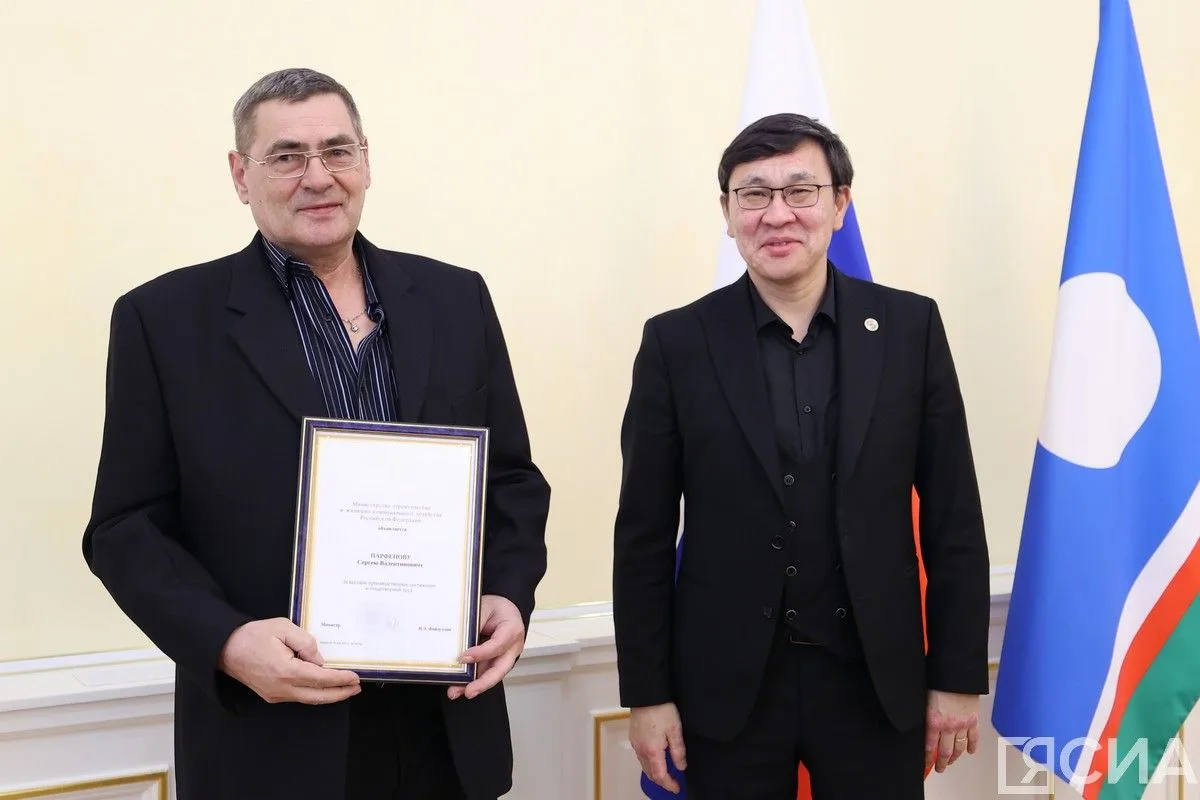 Фото: Андрей Сорокин/ЯСИА