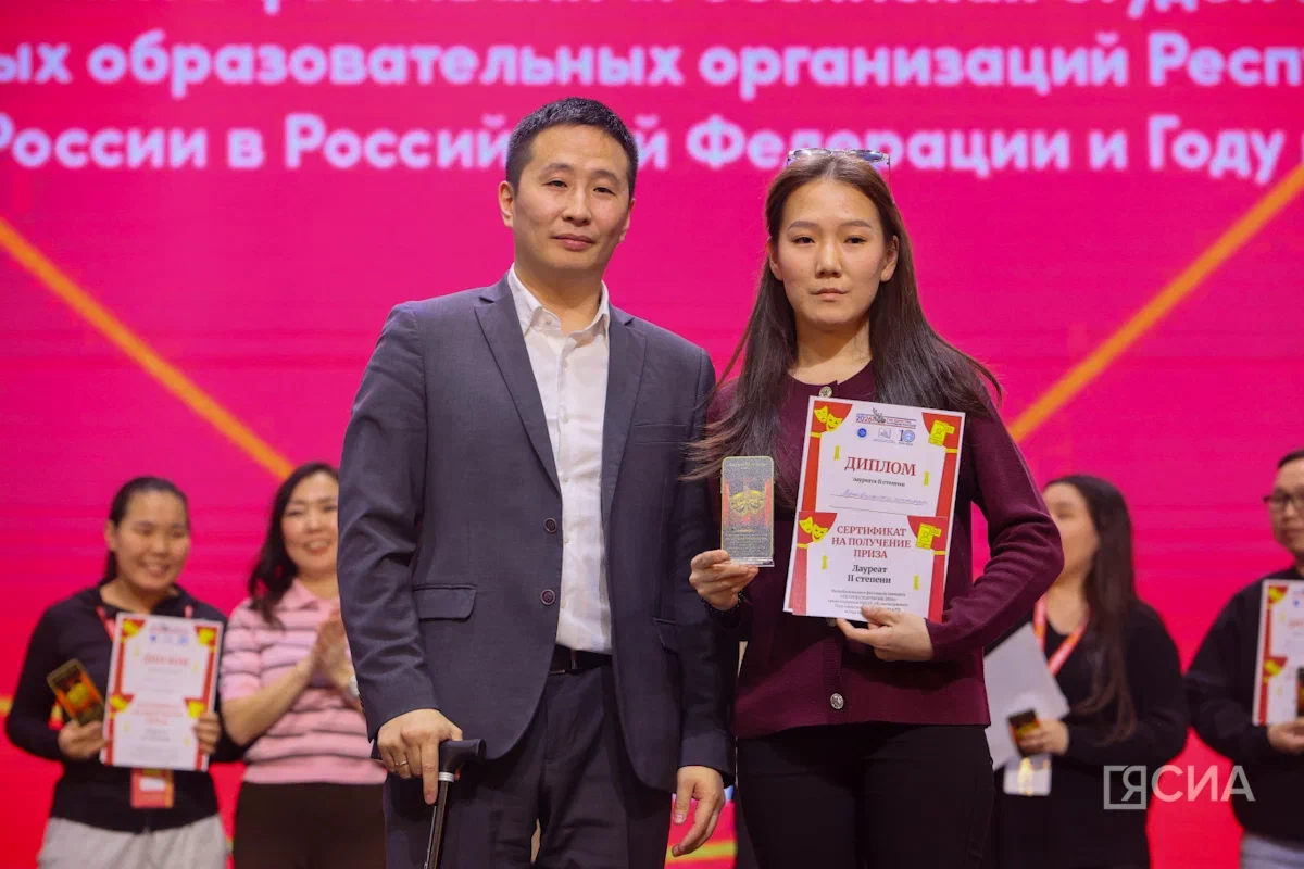 Фото: Саргын Скрябин, ЯСИА.