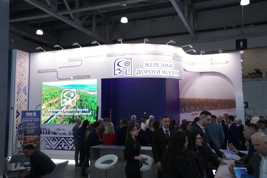 «Железные дороги Якутии» участвуют в выставке «ТрансРоссия — 2026»
