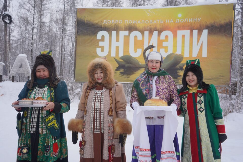 В Намском улусе Якутии состоялись мероприятия по проекту «Россия — наш общий дом»