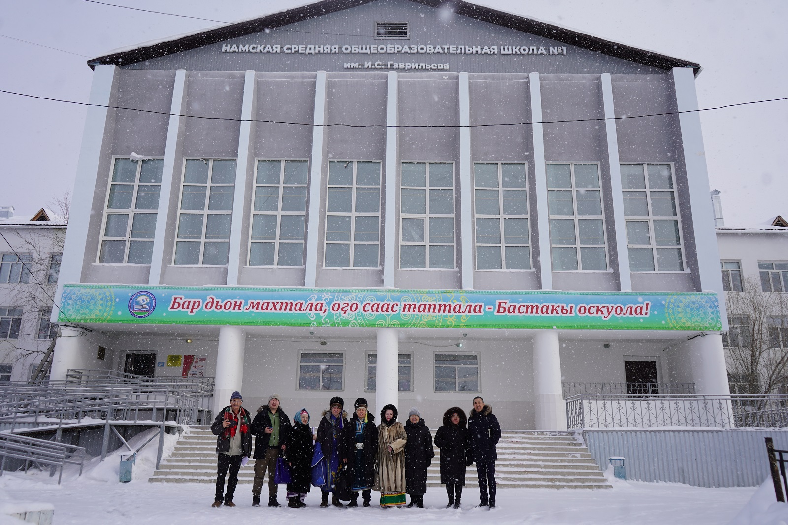 Фото: Айталина Аргунова, пресс-служба Дома дружбы народов 