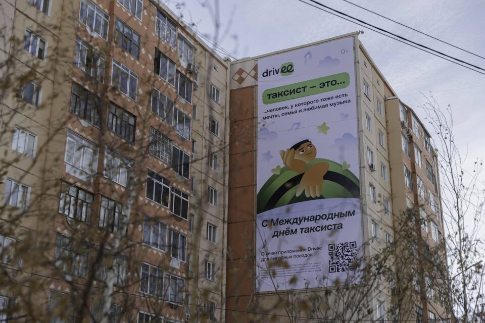 «Это человек за рулём, а не просто исполнитель». Как Drivee и пассажиры поздравили водителей такси