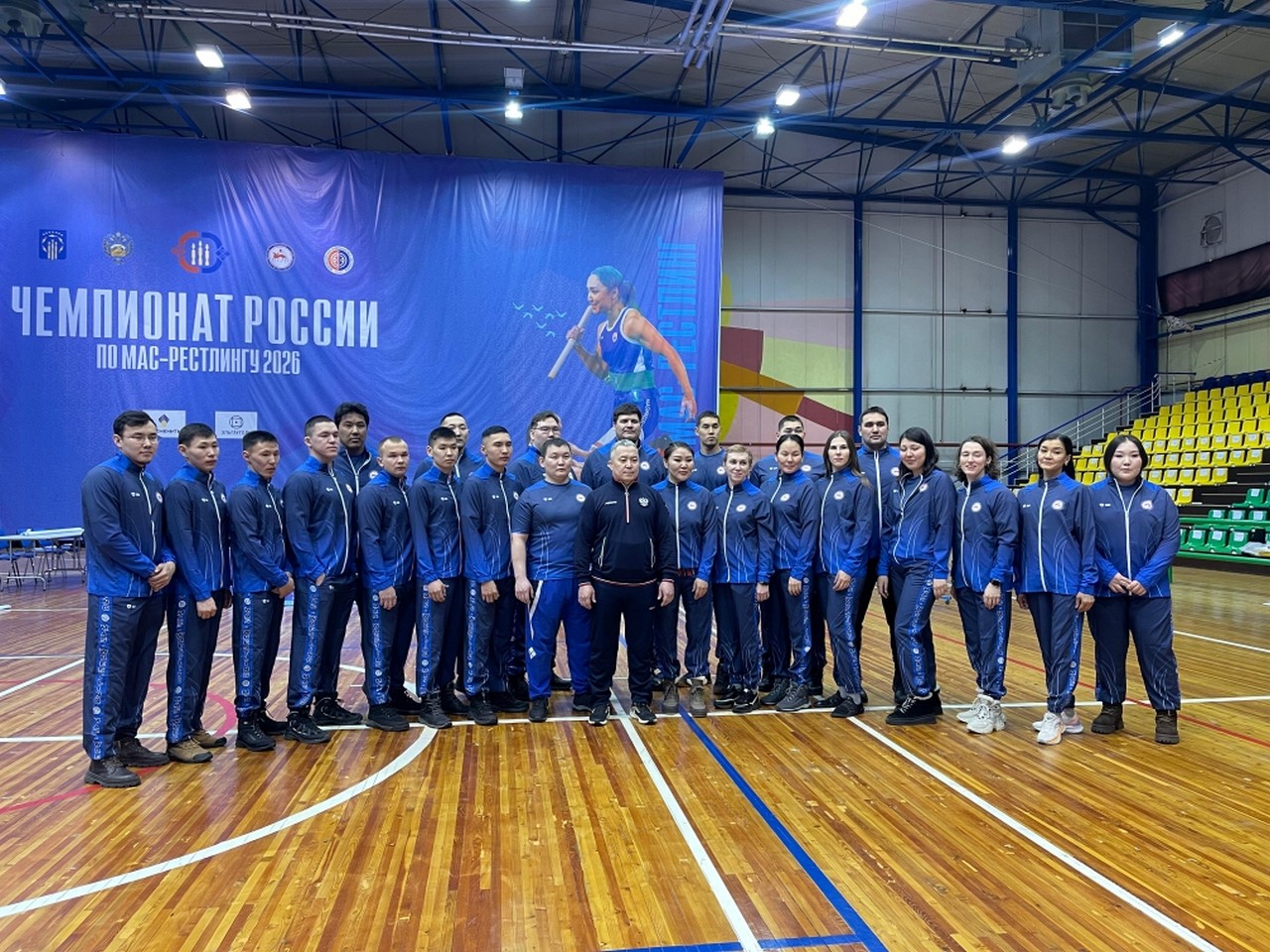 мас-рестлинг