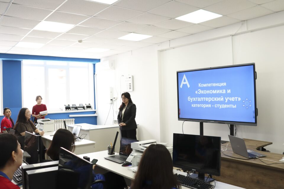 В Финансово-экономическом колледже стартовал региональный этап чемпионата «Абилимпикс»