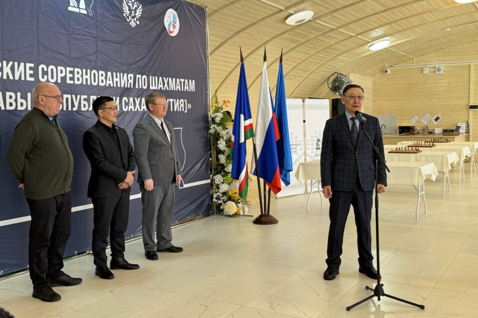 Кубок главы Якутии открылся всероссийским турниром по решению шахматных композиций
