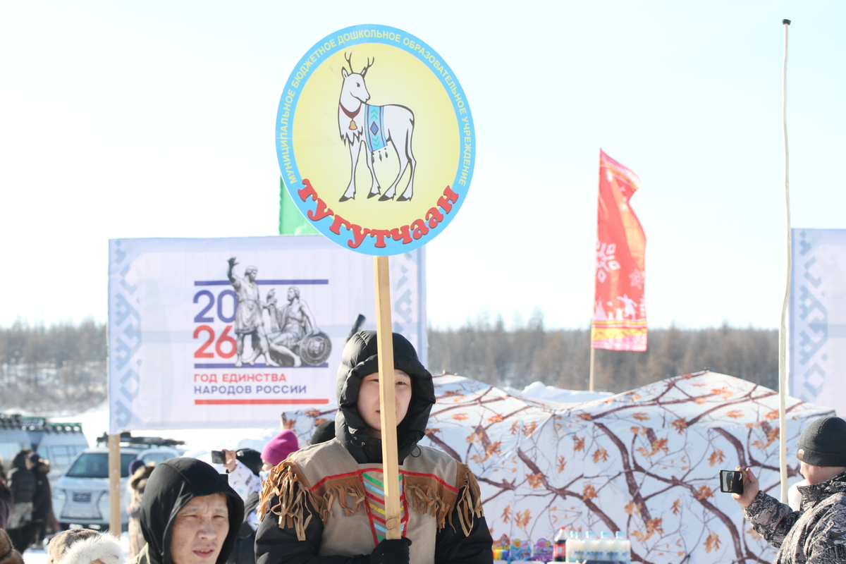 Фото: Саина Титова/ЯСИА